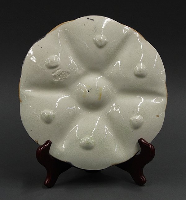 Fielding majolica fan and insect oyster plate in the Ae - 2
