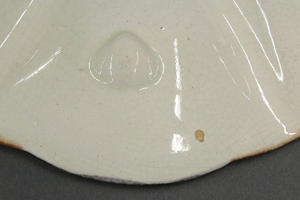 Fielding majolica fan and insect oyster plate in the Ae - 6