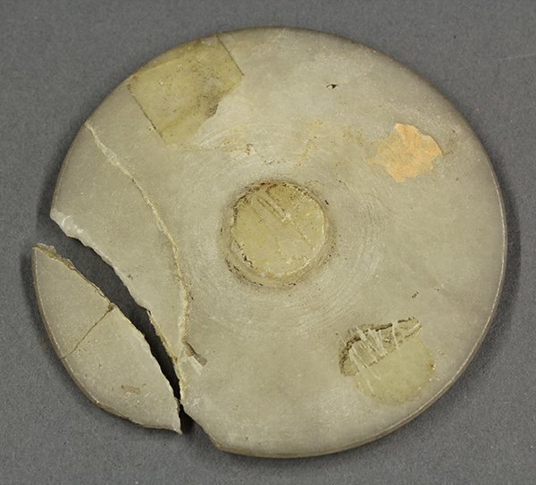 Alabastron with lid, Egyptian 1500-330BC - 2