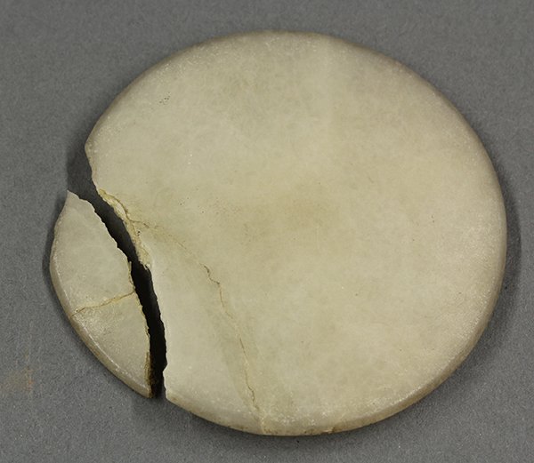 Alabastron with lid, Egyptian 1500-330BC - 3