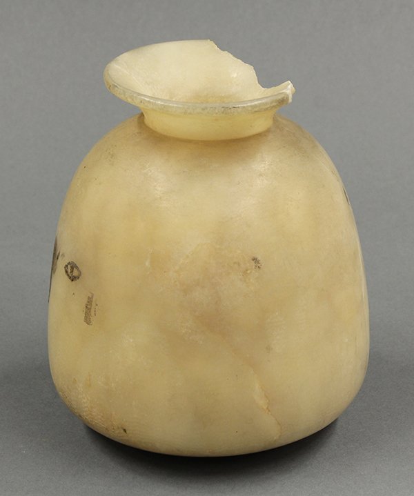 Alabastron with lid, Egyptian 1500-330BC - 6