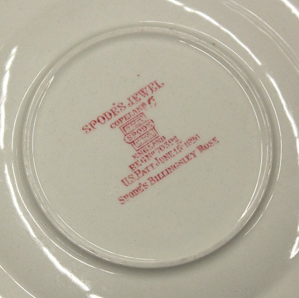 Copeland Spode Partial Service - 3