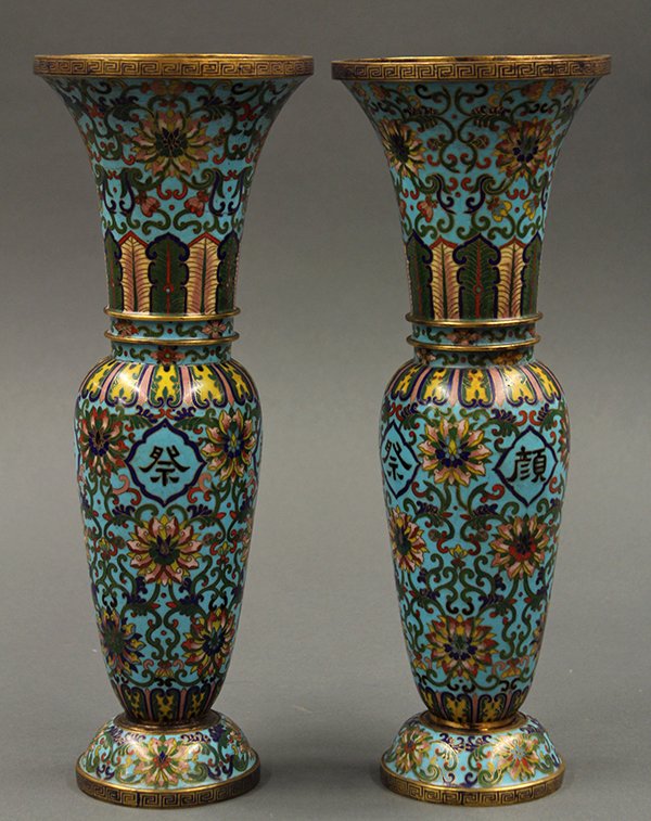 Chinese Cloisonne Garniture Set/Ritual Vessels, 19 c - 8
