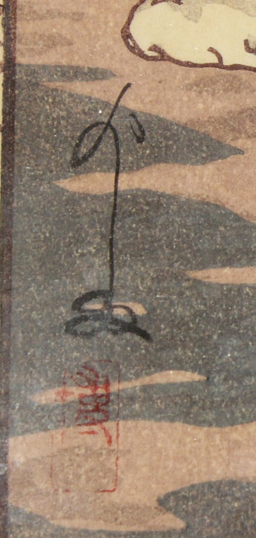 Two Japanese Woodblock Print, Yoshida Hiroshi - 2