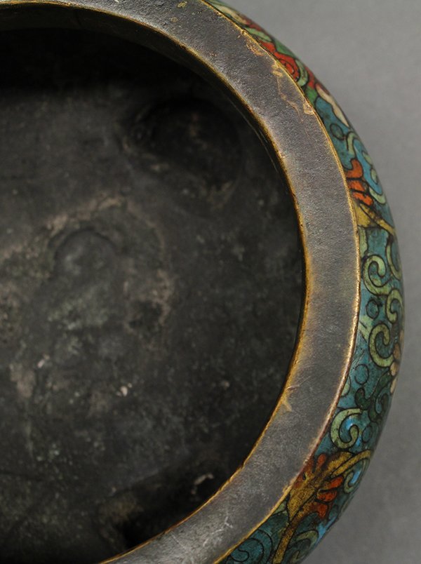 Chinese Cloisonne Censer, Ming - 5