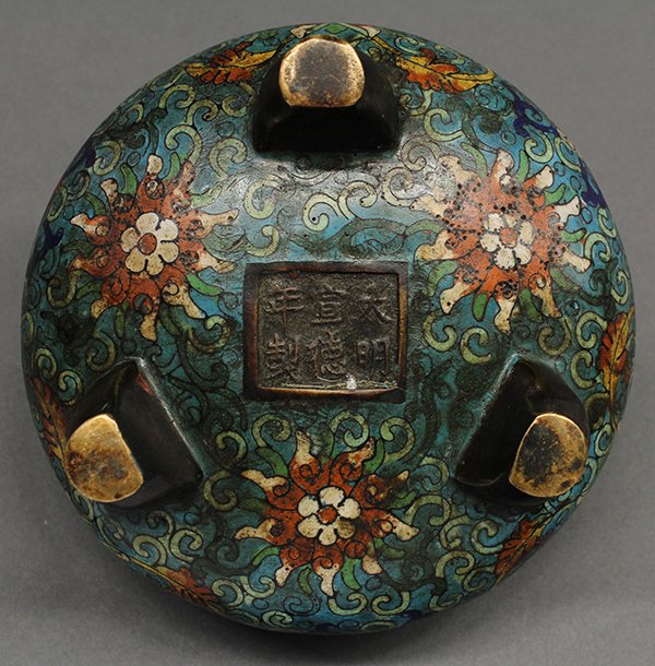 Chinese Cloisonne Censer, Ming - 8