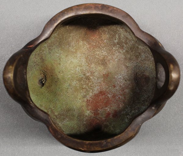 Chinese gold splashed bronze censer - 7