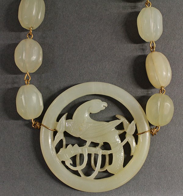 Chinese Jade Necklace with Bird Roundel - 7