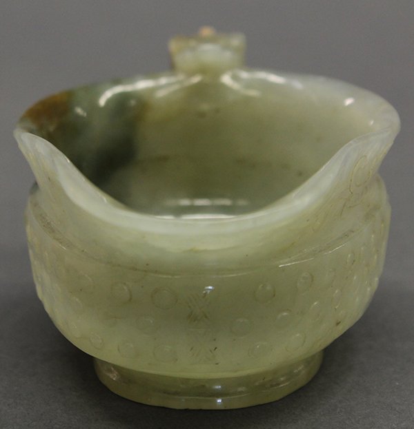 Chinese Jade Yi Pouring Vessel - 4