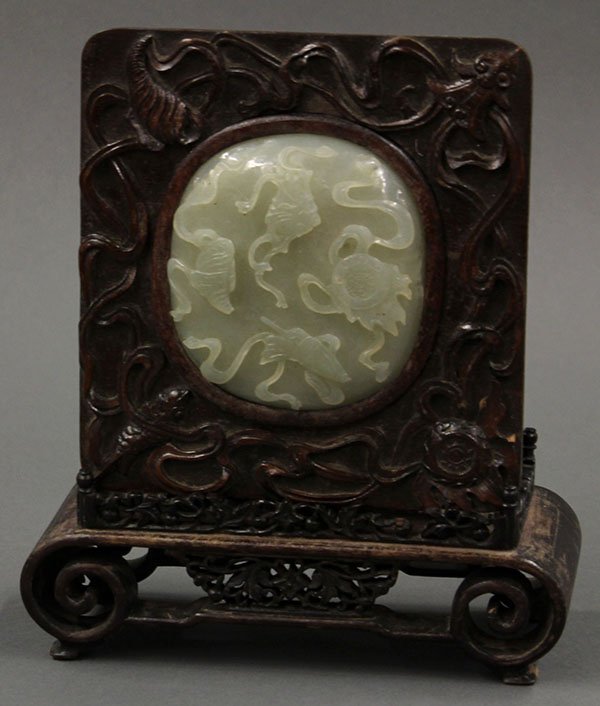 Chinese Jade and Wood Table Screen