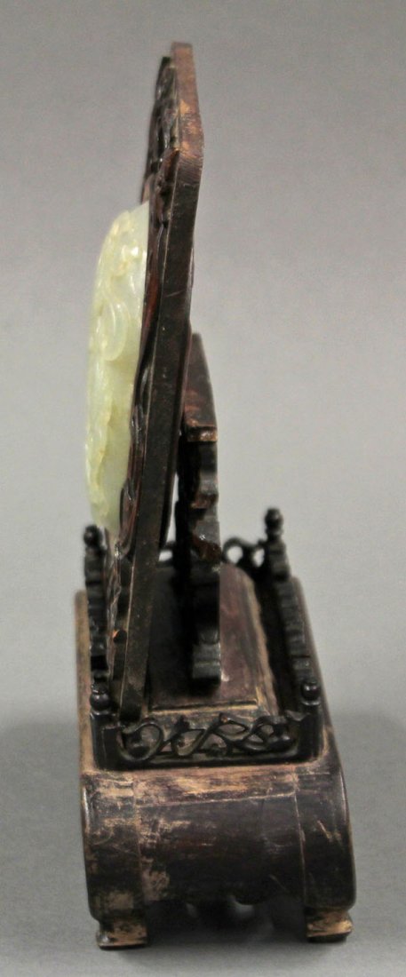 Chinese Jade and Wood Table Screen - 2