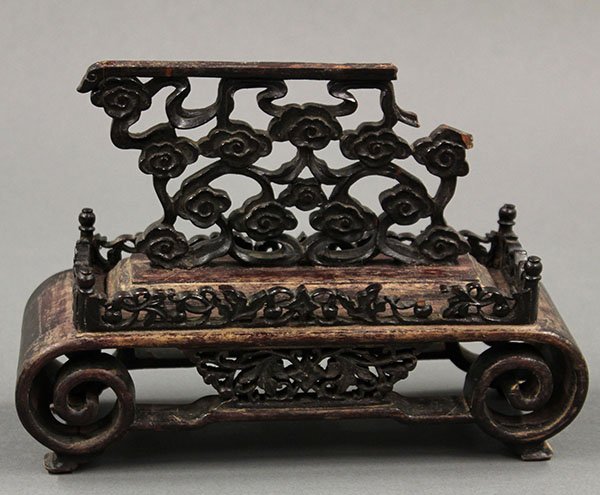 Chinese Jade and Wood Table Screen - 6