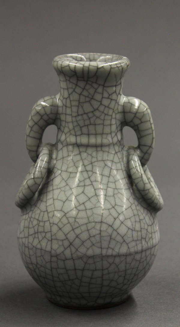 Chinese Guan Style Vase