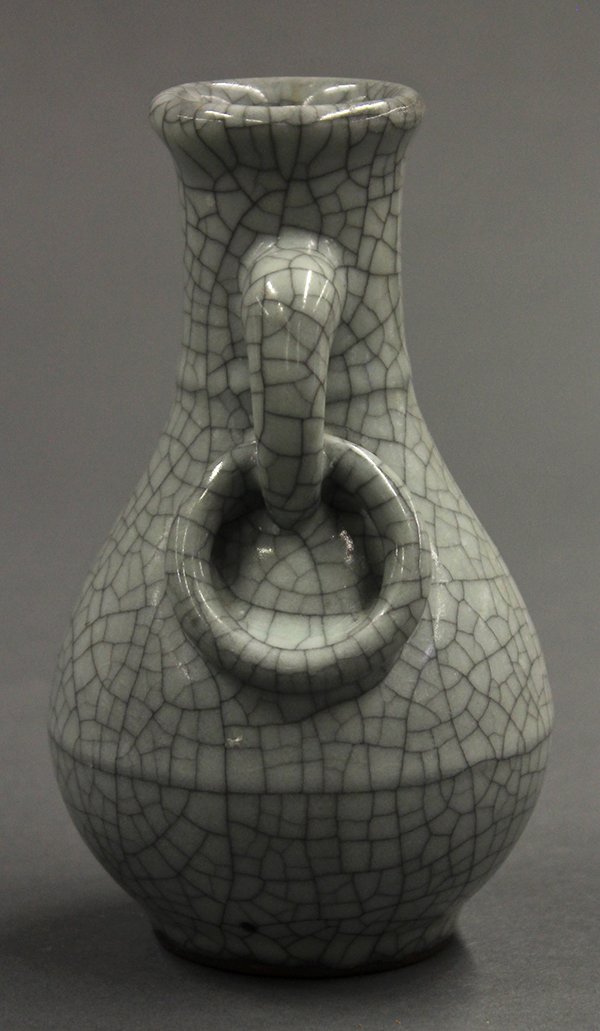 Chinese Guan Style Vase - 2