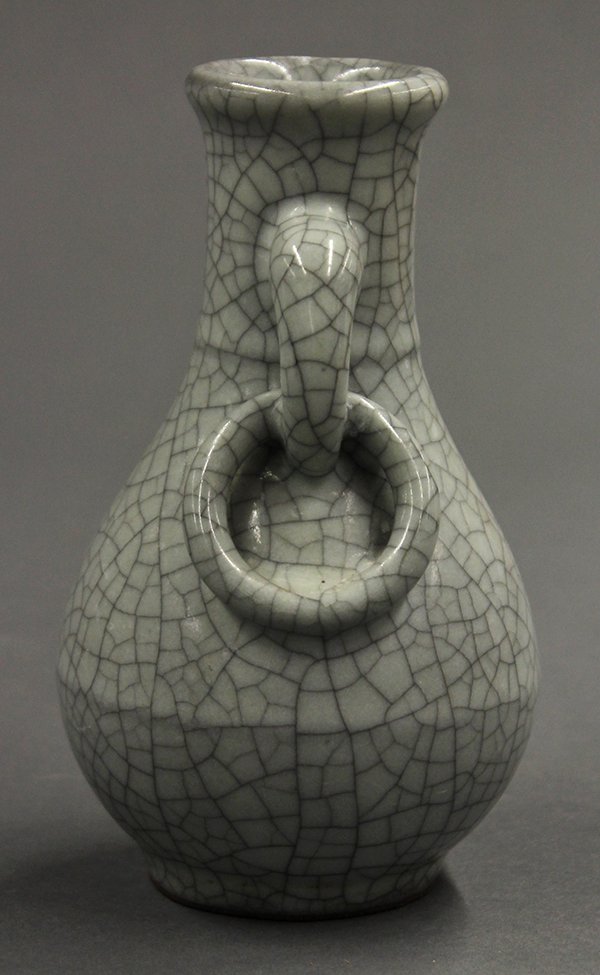 Chinese Guan Style Vase - 4