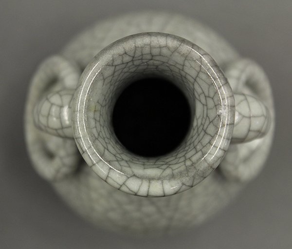 Chinese Guan Style Vase - 5