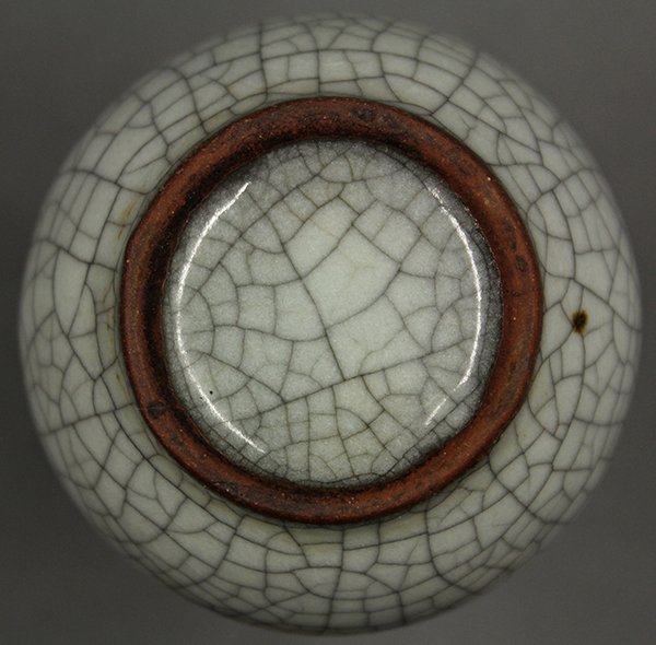 Chinese Guan Style Vase - 6