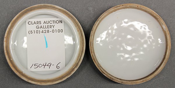 Chinese Seal Paste Container, Damo - 3