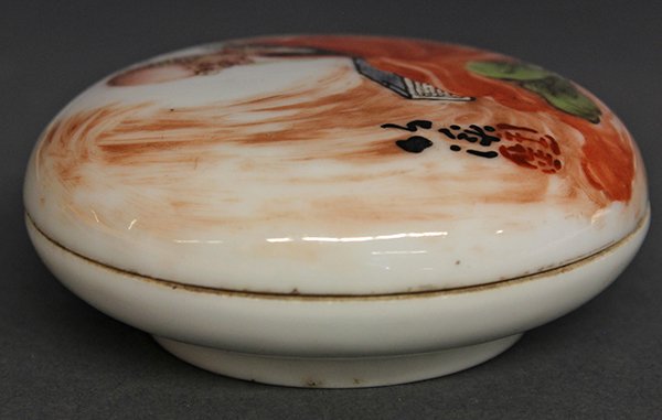 Chinese Seal Paste Container, Damo - 7