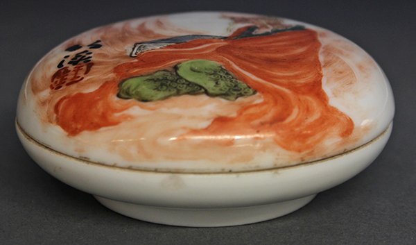 Chinese Seal Paste Container, Damo - 8