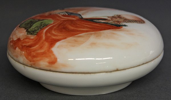 Chinese Seal Paste Container, Damo - 9