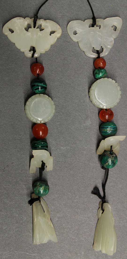 Group of Chinese Jades and Beads - 2