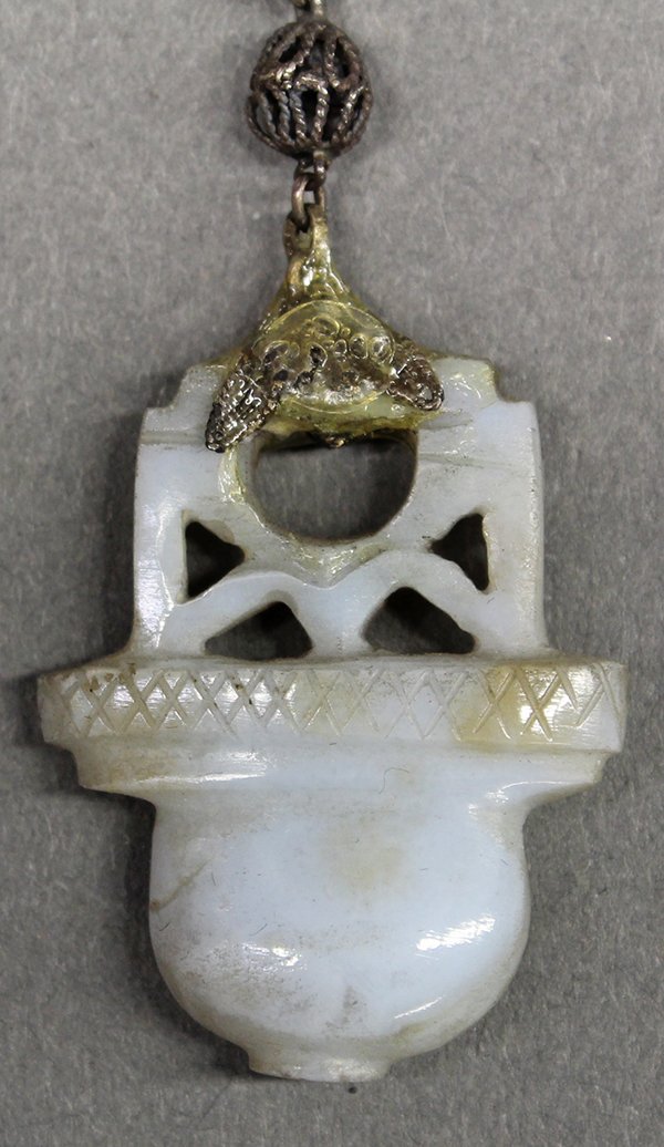 Group of Chinese Jades and Beads - 5