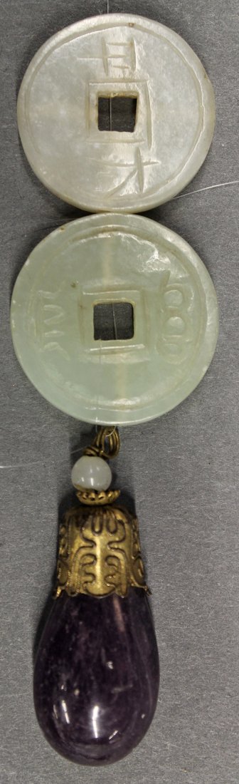 Group of Chinese Jades and Beads - 6