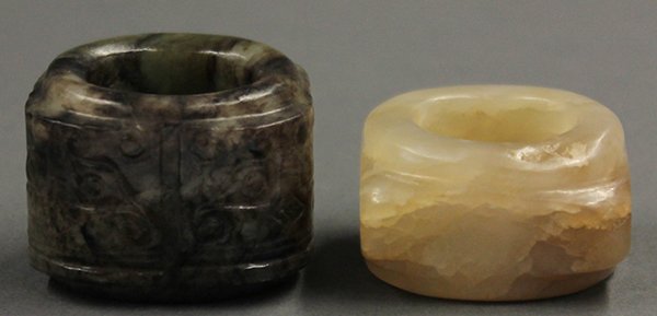 Chinese Carved Stone Cong - 2