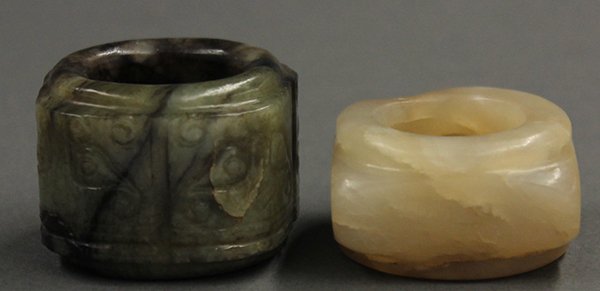Chinese Carved Stone Cong - 3