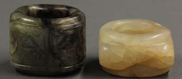 Chinese Carved Stone Cong - 4
