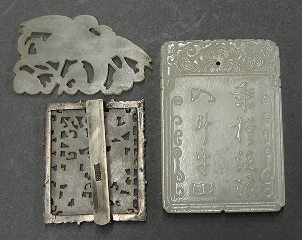 Three Chinese Jade Plaques - 2