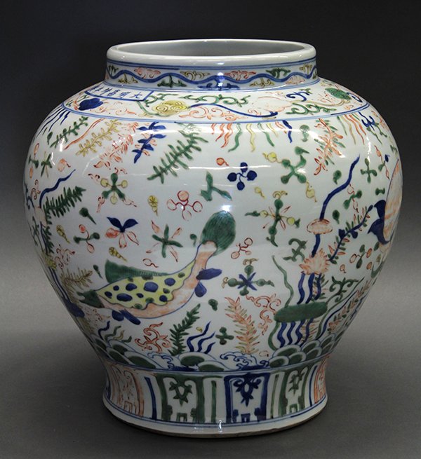 Chinese Ming-style Wucai Jar