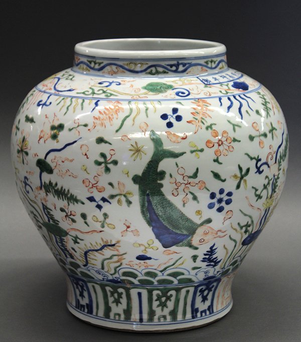 Chinese Ming-style Wucai Jar - 2
