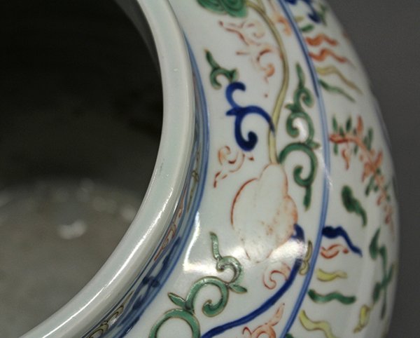 Chinese Ming-style Wucai Jar - 5
