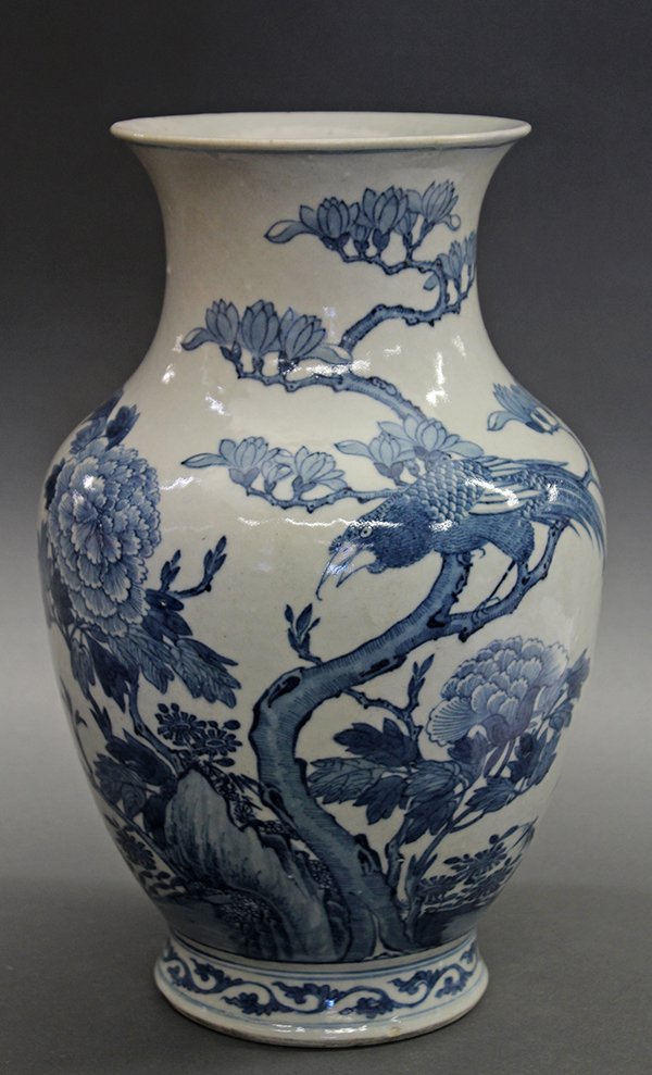 Chinese Blue-and-White Porcelain Vase