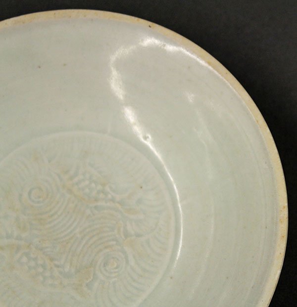Chinese Qingbai Glazed Dish - 4