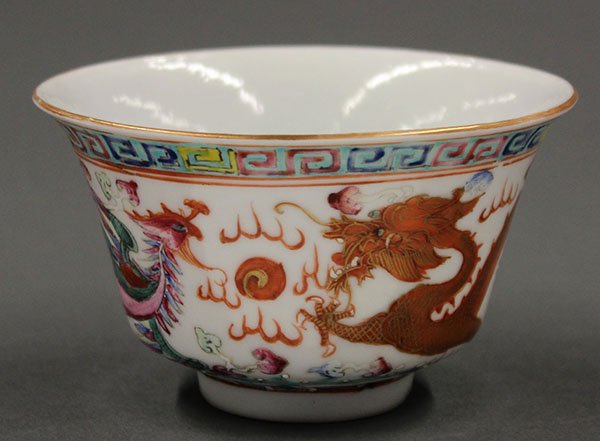 Set of Chinese Porcelain Tea Bowls - 4