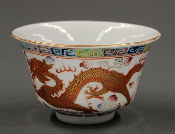 Set of Chinese Porcelain Tea Bowls - 5