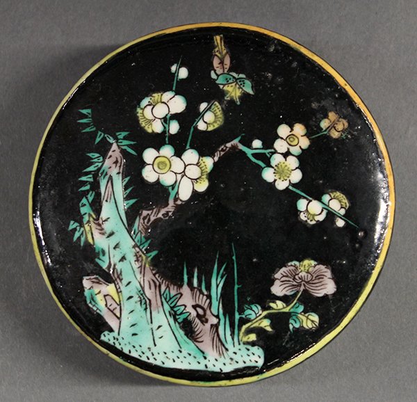 Chinese Famille Noir Jar, Magpies/Prunus - 4
