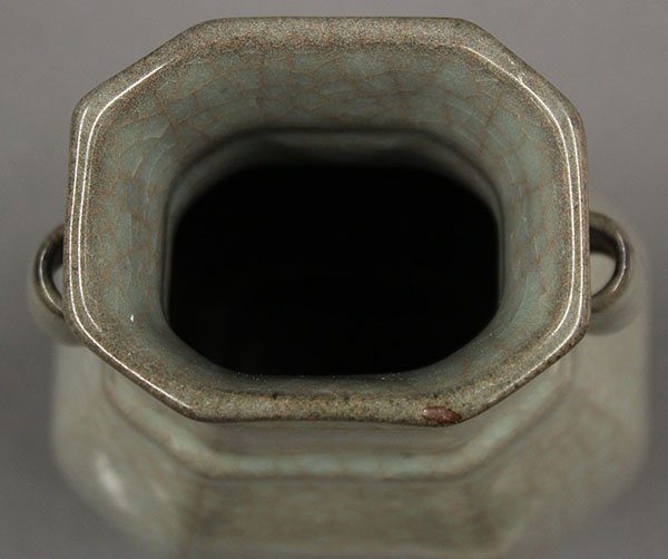 Chinese Guan-type Arrow Vase - 7