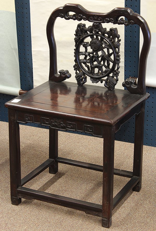 Chinese Wooden Side Chair
