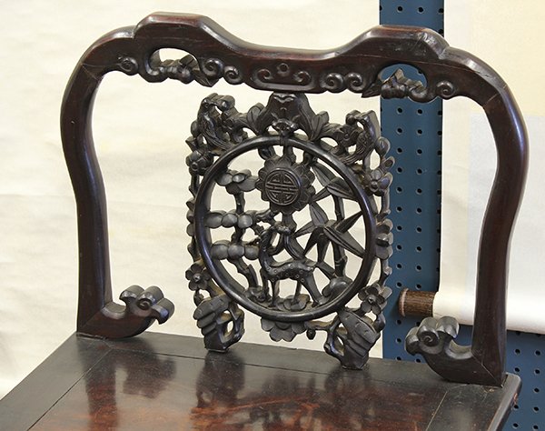 Chinese Wooden Side Chair - 2