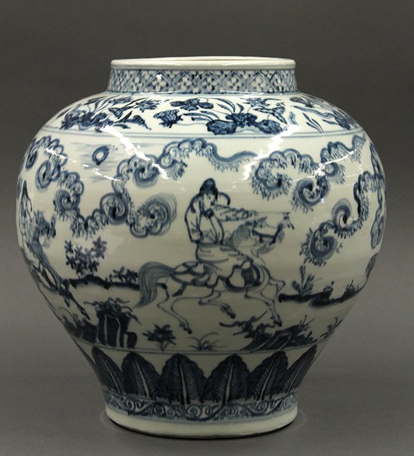Chinese Blue-and-White Porcelain Jar