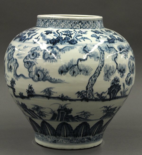 Chinese Blue-and-White Porcelain Jar - 3