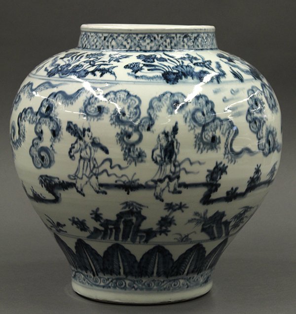 Chinese Blue-and-White Porcelain Jar - 4