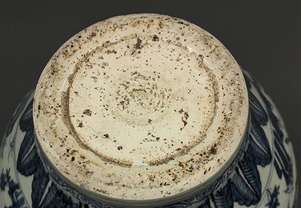 Chinese Blue-and-White Porcelain Jar - 6