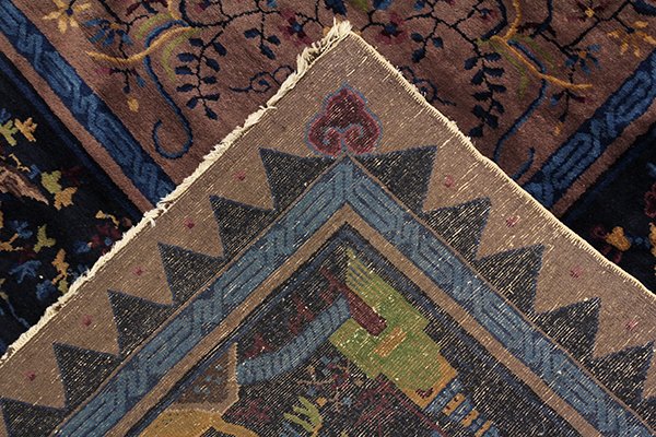 Chinese Rug, Circa 1940 - 3
