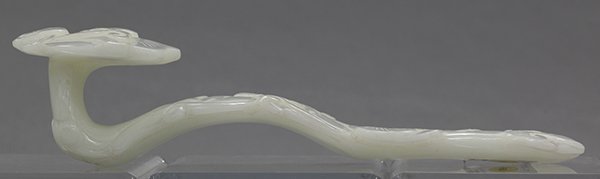 Hardstone Chinese Ruyi Scepter: Chinese hardstone ruyi scepter, further accented with small ruyi sprigs, 15"w