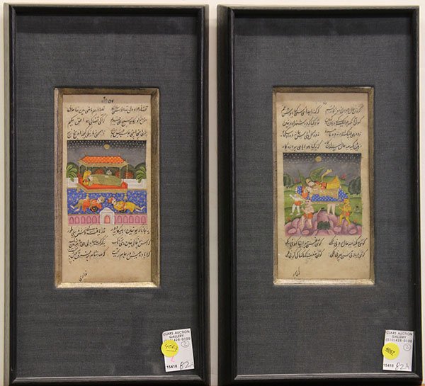 Indian/Persian Framed Manuscripts: (lot of 2) Indian/Persian manuscript pages, with an image of a night scene with a couple being carried by demons, ink and color on paper; a raj in a canopy bed along with two attendants, sight: 8"h x 
